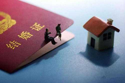 即日起 太原城六區(qū)可跨區(qū)辦理婚姻登記