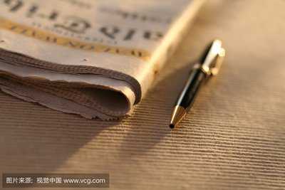 轉(zhuǎn)型發(fā)展新動(dòng)能 十個(gè)