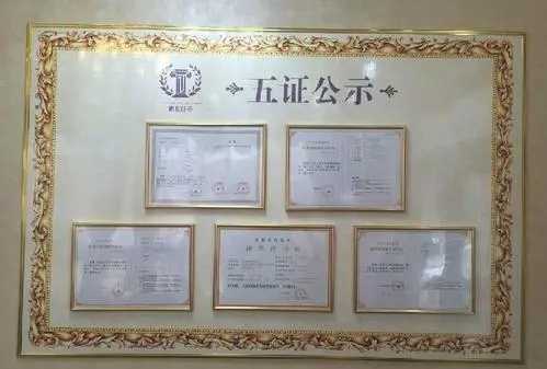 開(kāi)發(fā)商加大促銷(xiāo)攻勢(shì) 提醒購(gòu)房者認(rèn)準(zhǔn)五證再出手