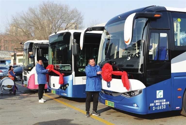 太原市二十一條公交線路分三批“電動(dòng)化”