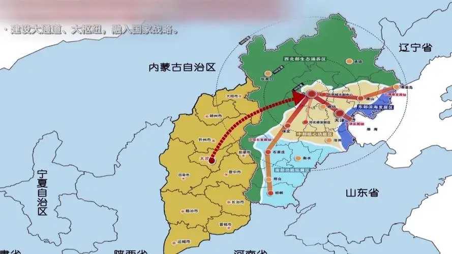 在晉全國人大代表開展太忻經(jīng)濟區(qū)集中視察