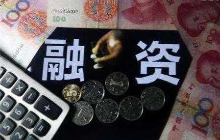 最新消息 2021年我省存貸款增量創(chuàng)歷年新高