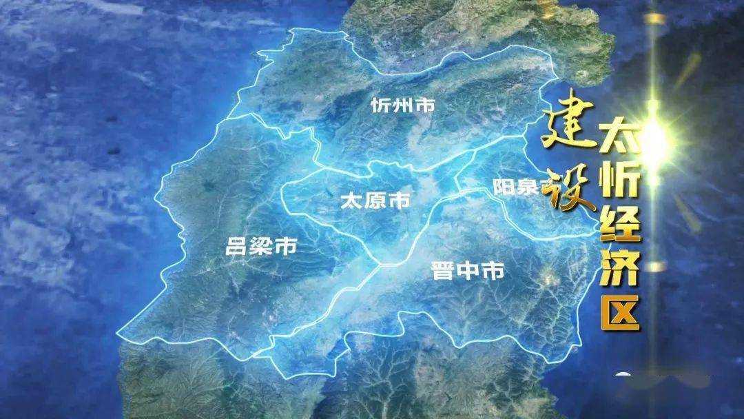 “北引擎”！大盂產(chǎn)業(yè)新城空間發(fā)展戰(zhàn)略規(guī)劃公示
