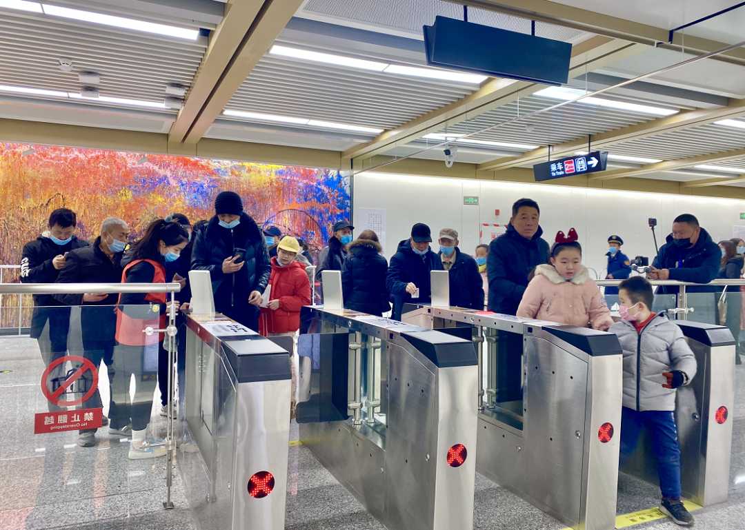最新規(guī)劃！太原將形成“3223出行交通圈”！