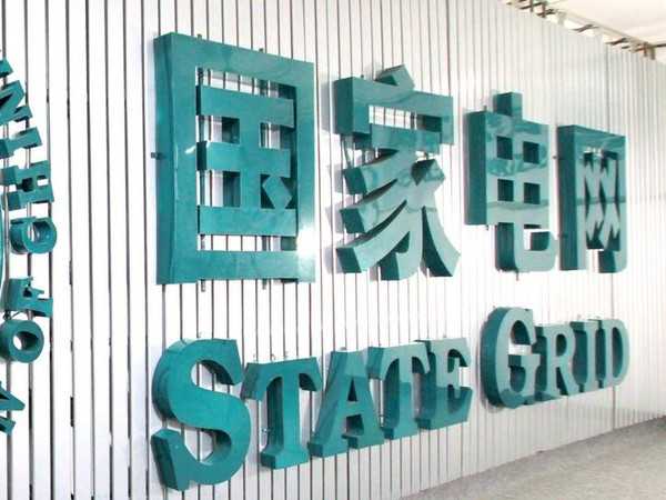 太原供電公司調(diào)整結(jié)算周期 實(shí)現(xiàn)按自然月抄表結(jié)算
