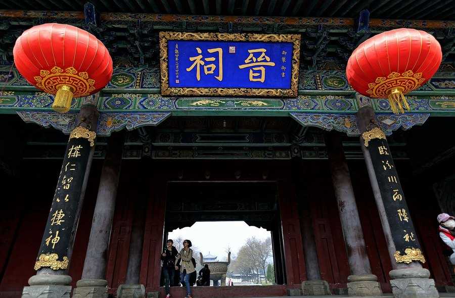 太原市旅游“一卡通”景區(qū)調整為18家