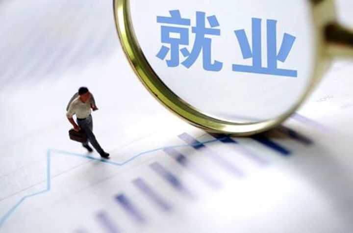 幫助重點群體就業(yè) 太原民企招聘月直播帶崗將啟動