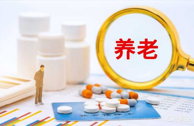 山西關于促進養(yǎng)老托育服務健康發(fā)展實施方案解讀