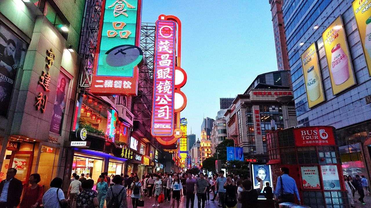 促進消費逐步恢復(fù) 太原打造城市“煙火氣”集聚區(qū)