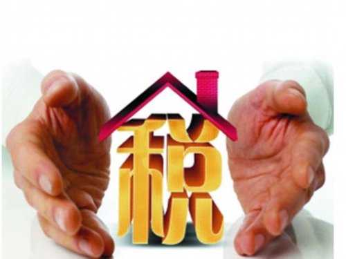 不斷優(yōu)化調(diào)整 全省組合式稅費支持政策加速落實