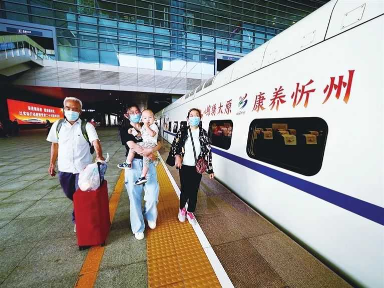 “太忻號(hào)”城際動(dòng)車開行“滿月”，日均上座率超過八成！