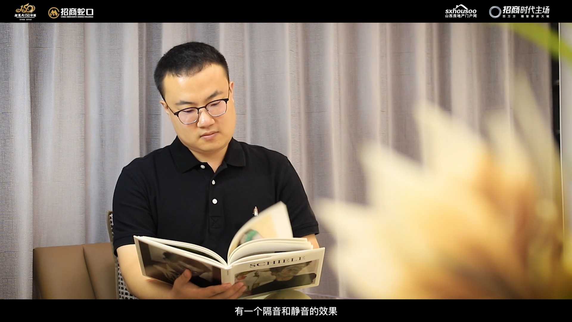 實力丨繁華丨匠心  不同的理由，同一種信賴 