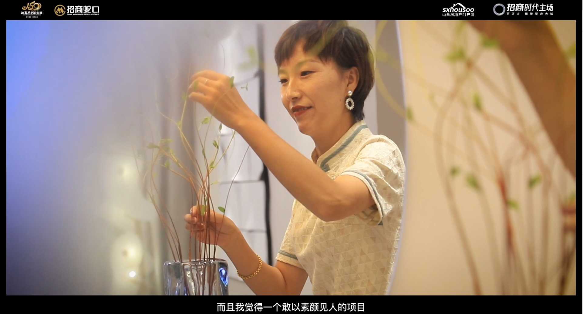 口碑丨細節(jié)丨保障  不同的理由，同一種向往  