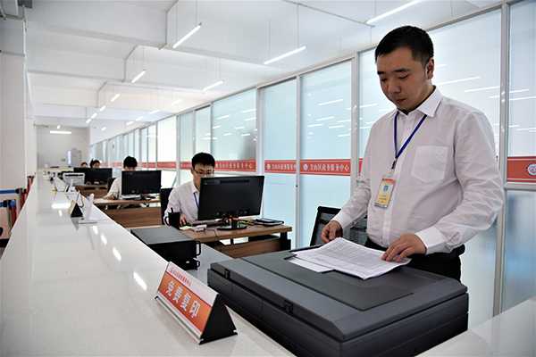 簡(jiǎn)化手續(xù) 提高效率 降低成本 我市提升政務(wù)服務(wù)水平