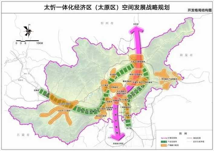 服務保障太忻一體化經(jīng)濟區(qū)建設 檢察機關推廣太原經(jīng)驗