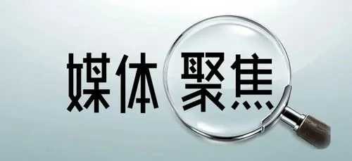 構(gòu)筑電力行業(yè)雙重預(yù)防體系 全國(guó)首個(gè)省級(jí)地方標(biāo)準(zhǔn)發(fā)布