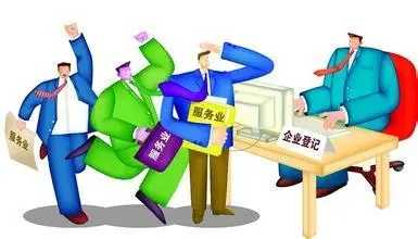 萬(wàn)柏林區(qū)為企業(yè)注冊(cè)登記“一次辦好”“一窗通辦”