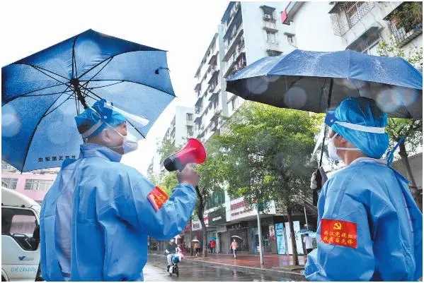 做好物業(yè)服務(wù) 以最快速度最小代價打贏疫情防控戰(zhàn)