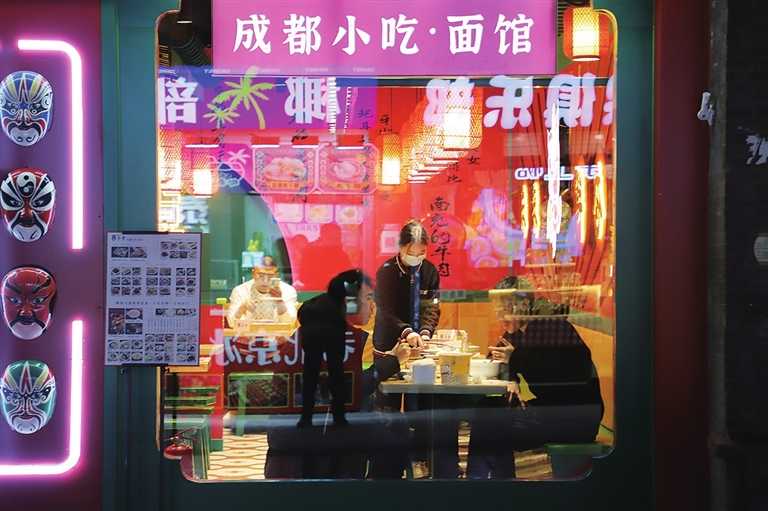 景區(qū)游客數(shù)量增長(zhǎng) 元旦假期我市旅游市場(chǎng)逐步復(fù)蘇回暖