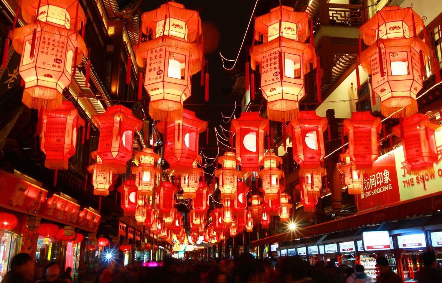 年味濃 消費(fèi)火 人氣旺 立春疊加元宵節(jié) 消費(fèi)市場掀熱潮