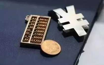 銀保監(jiān)局發(fā)布提示 未經(jīng)批準(zhǔn)名稱中不得使用