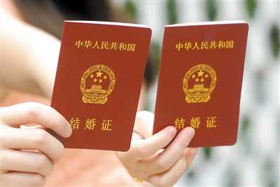 男女雙方均為異地戶口 無法在太原辦理結(jié)婚登記