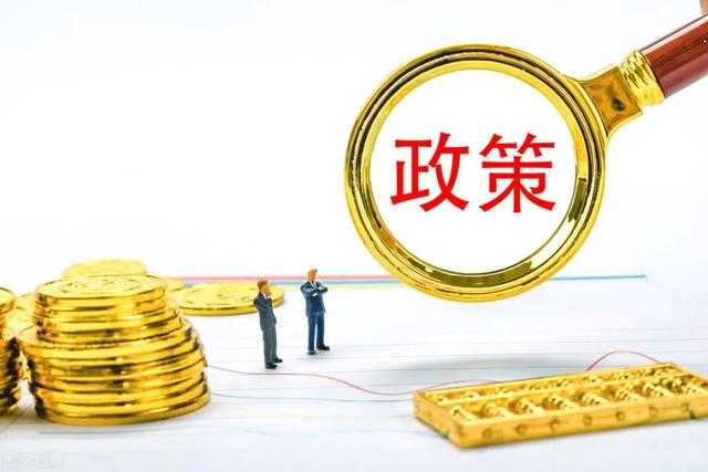 給予1.5萬元扶持 晉源區(qū)為高校畢業(yè)生創(chuàng)業(yè)插上“翅膀”