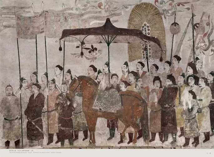 山西大學東山校區(qū)元代壁畫墓發(fā)掘資料公布
