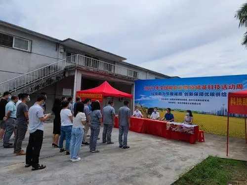 科技創(chuàng)新 山西糧食和物資儲(chǔ)備科技周活動(dòng)在并啟動(dòng)