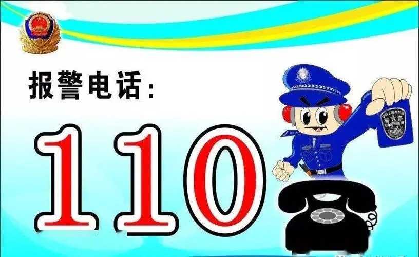 24小時值班 市中院在我市六城區(qū)開通