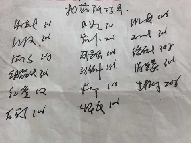 提高易感人群抗病能力 中醫(yī)專家開(kāi)出預(yù)防藥方