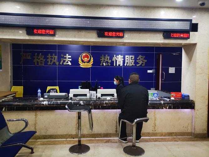 山西公安推出優(yōu)化交管業(yè)務(wù)提示告知四項便利措施