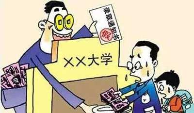 確?！傲阏`投、零丟失” 我市專(zhuān)項(xiàng)檢查錄取通知書(shū)寄遞
