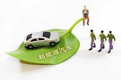 政府搭臺(tái) 群眾受惠 萬柏林區(qū)啟動(dòng)新能源汽車促消費(fèi)活動(dòng)