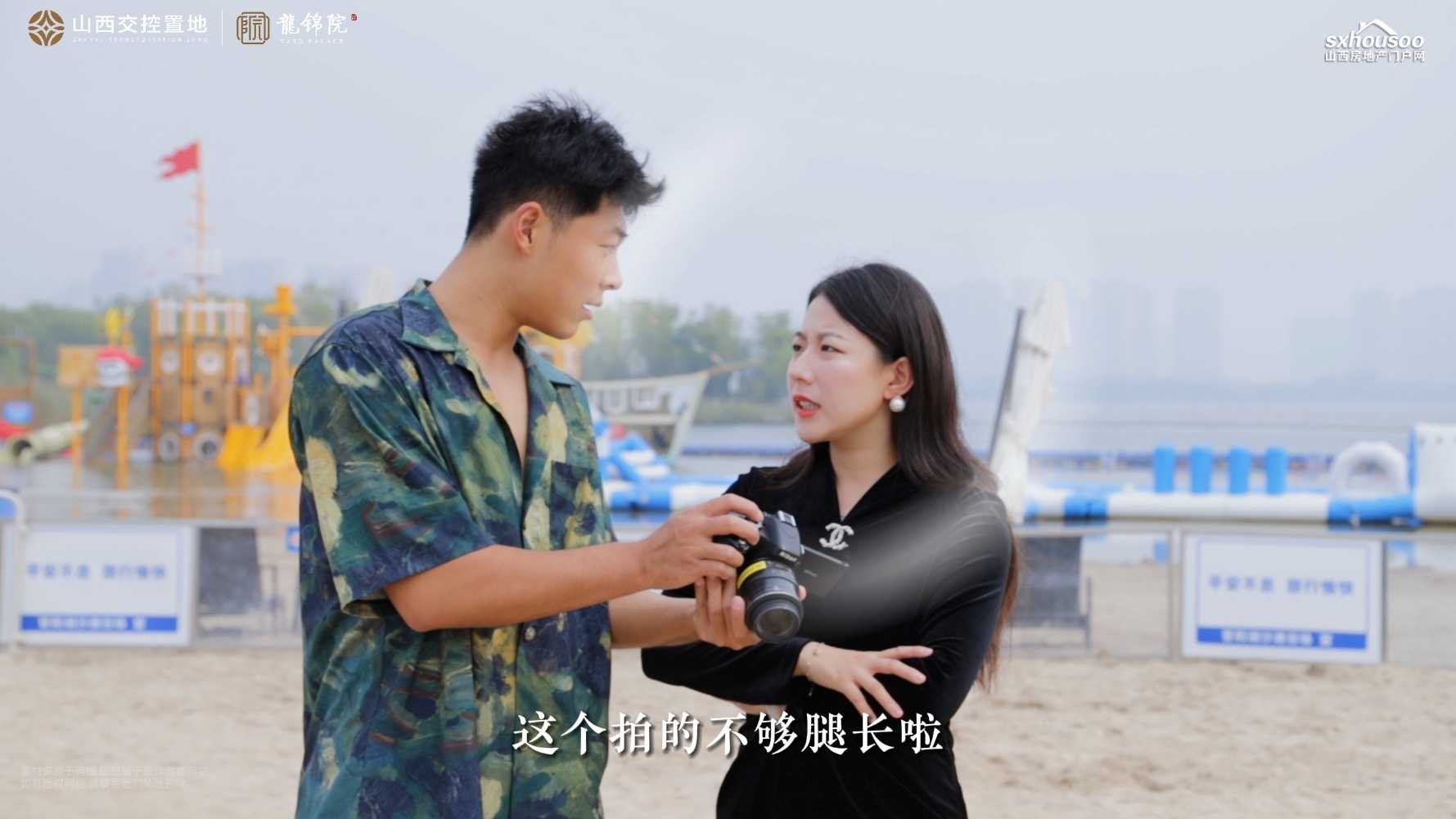 【太原樓市聚焦】低點(diǎn)！低點(diǎn)！再低點(diǎn) ！國(guó)企學(xué)區(qū)準(zhǔn)現(xiàn)房，雙節(jié)鉅惠大放“價(jià)” 