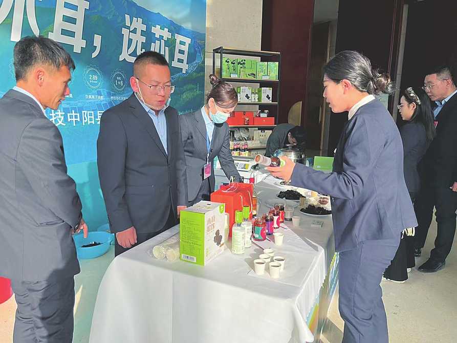 山西特色農(nóng)產(chǎn)品創(chuàng)新銷售再發(fā)力 實(shí)現(xiàn)增長可持續(xù)
