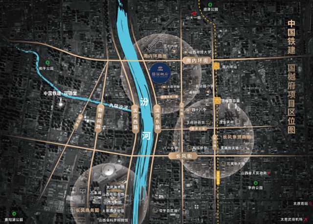 “西派系”深度解讀｜中國鐵建·國樾府 于太原城市中芯 標定價值高地 