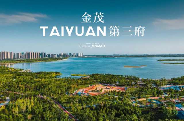 行業(yè)精英激烈角逐！什么公司招聘如此“豪橫”？ 
