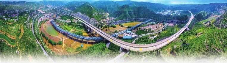 搶抓歷史機遇 古交市加快資源型地區(qū)綠色低碳轉(zhuǎn)型發(fā)展