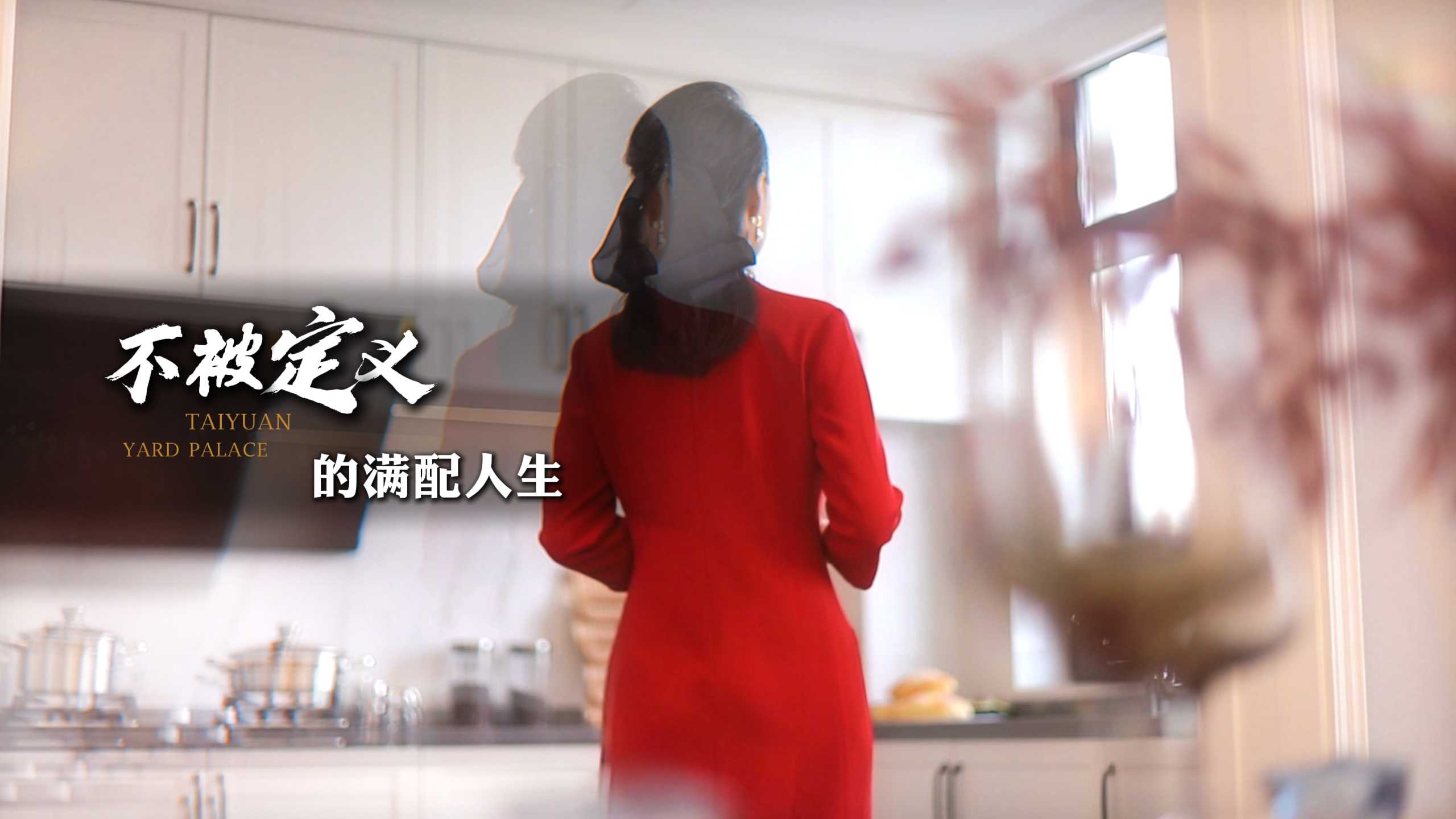 家門(mén)口的12年教育主場(chǎng)！高階配套匯聚 