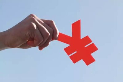 審核不通過、國庫處理中 個稅退稅進度注意這些情形