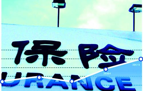 為全省個體戶減負(fù) 逾1.5億元