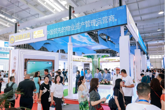 多領(lǐng)域協(xié)同發(fā)展，招商蛇口招商積余物博會(huì)上展現(xiàn)綜合運(yùn)營(yíng)實(shí)力 