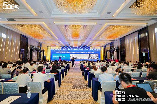 智慧城市新引擎：招商蛇口引領招商積余加速科技融合與服務創(chuàng)新 