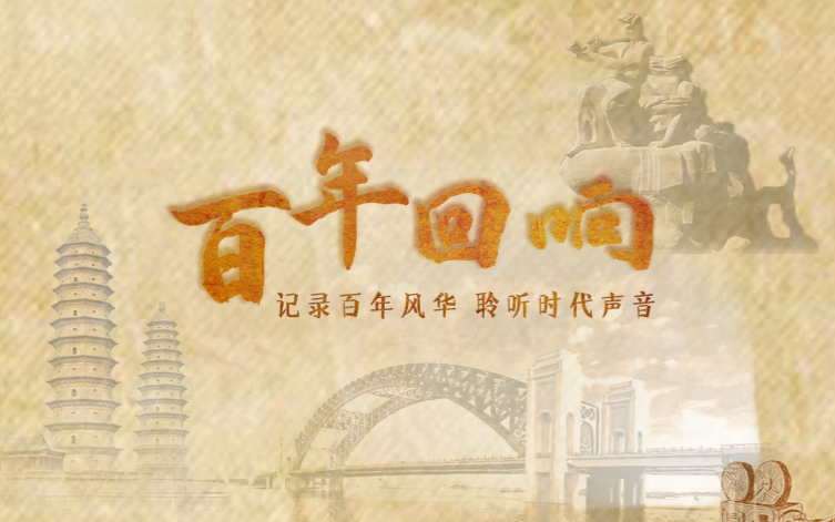 處處都是歷史的痕跡 天命人快來(lái)這些公園游賞古建