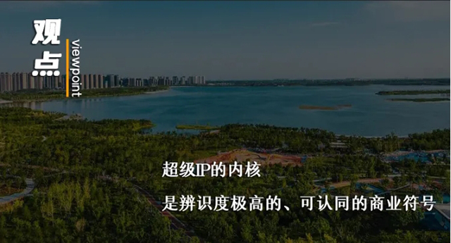 科技豪宅領(lǐng)頭羊！晉陽(yáng)金茂府何以持續(xù)霸屏？ 